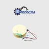 Weight Sensor Kit- 3KG