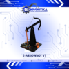 E-ARROBOT V1 - ARCHER ROBOT -
